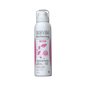 Whitening Antiperspirant Spray - Light Pink - Buy from Deoora Egypt