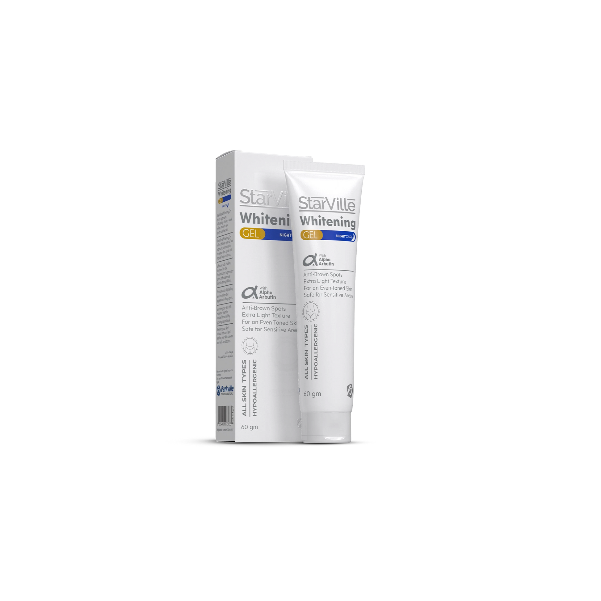 Whitening Night Care Gel - Image 2 | Deoora
