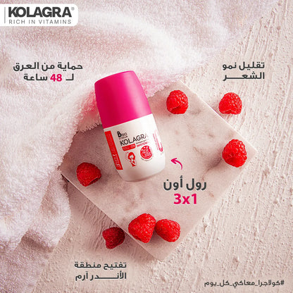 Kolagra Sun secret promo pack ( Roll-on Berry 3*1 + Sunscreen gel cream) - Image 4 | Deoora