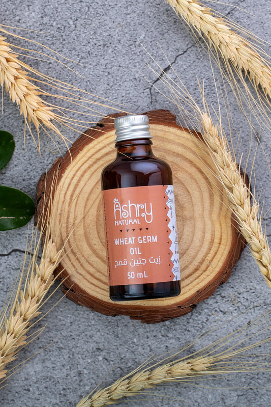 Wheatgerm Oil زيت جنين قمح