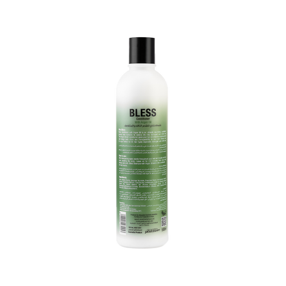 Argan Oil Conditioner - Image 2 | Deoora