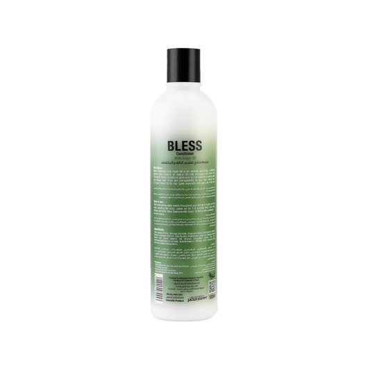 Argan Oil Conditioner - Image 2 | Deoora