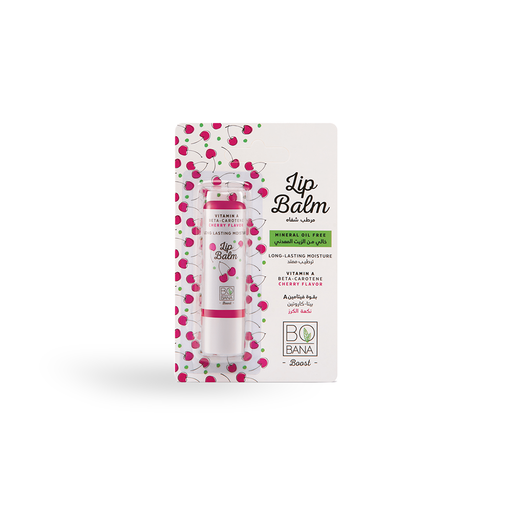 Cherry Lip Balm - Buy from Deoora Egypt