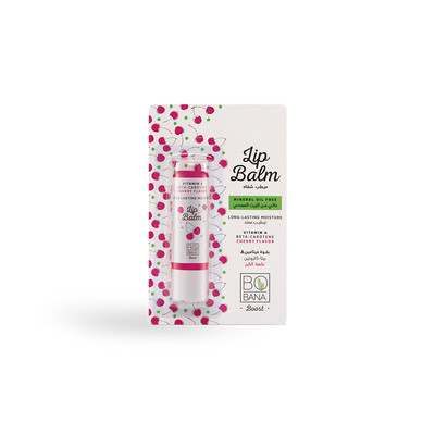 Cherry Lip Balm - Buy from Deoora Egypt