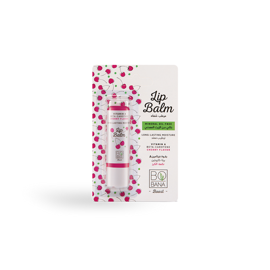 Cherry Lip Balm - Buy from Deoora Egypt