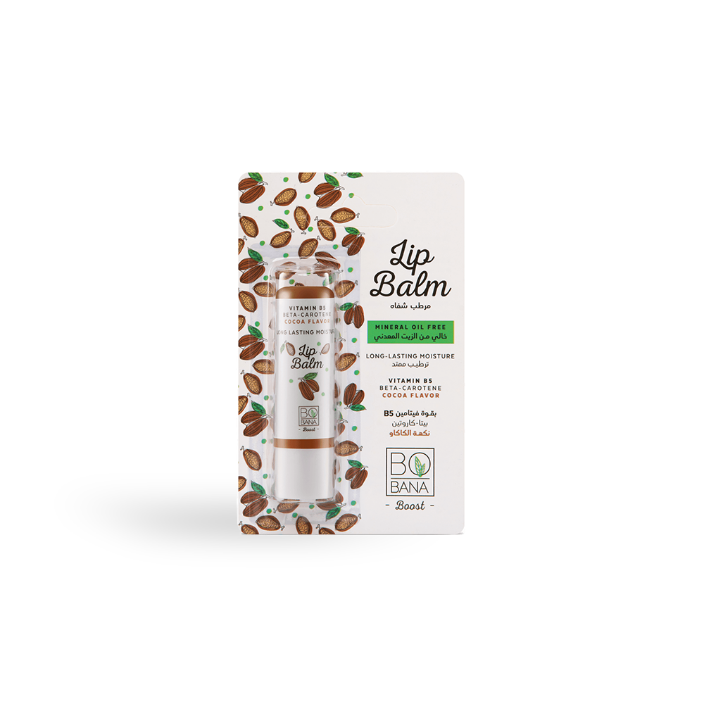 Cocoa Lip Balm - Buy from Deoora Egypt