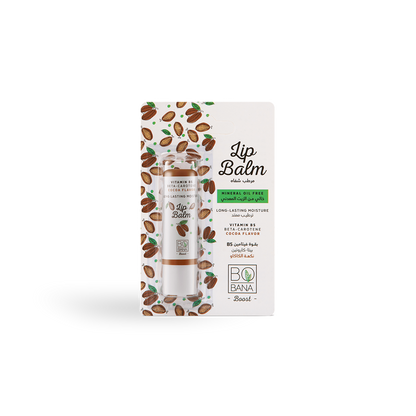 Cocoa Lip Balm - Buy from Deoora Egypt