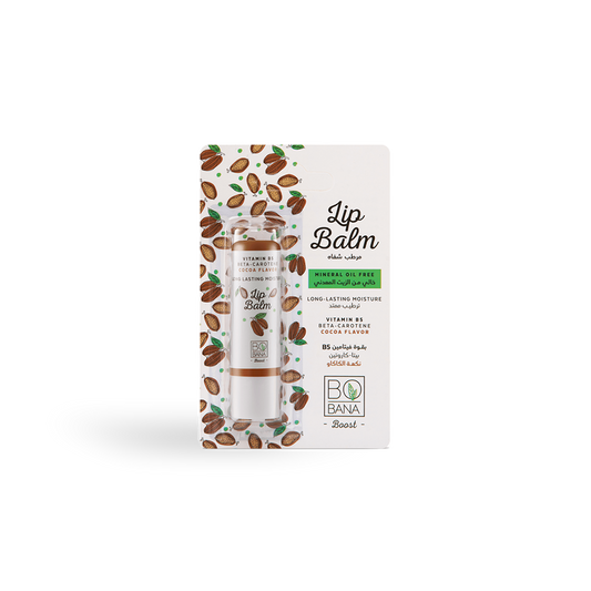 Cocoa Lip Balm - Buy from Deoora Egypt
