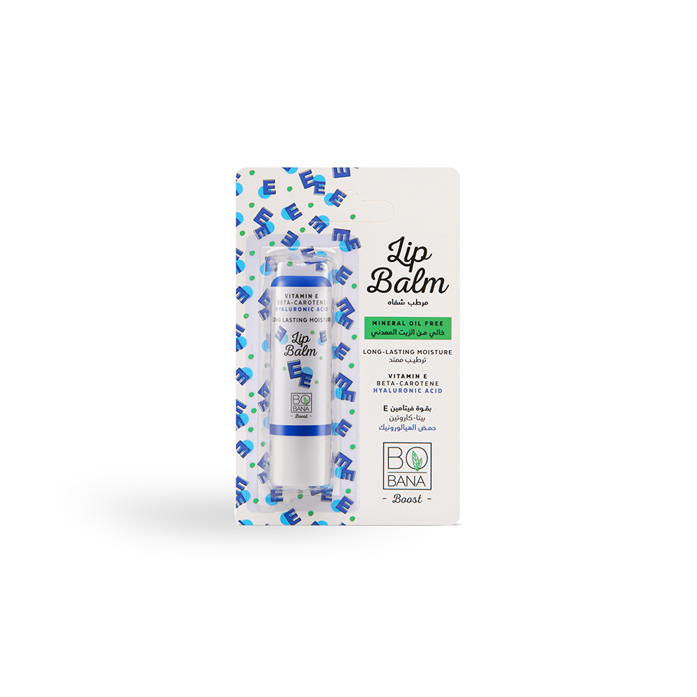 Hyaluronic Acid Lip Balm - Buy from Deoora Egypt