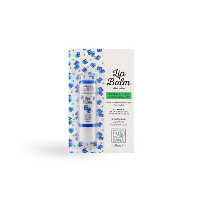 Hyaluronic Acid Lip Balm - Buy from Deoora Egypt