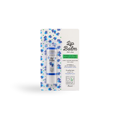 Hyaluronic Acid Lip Balm - Buy from Deoora Egypt