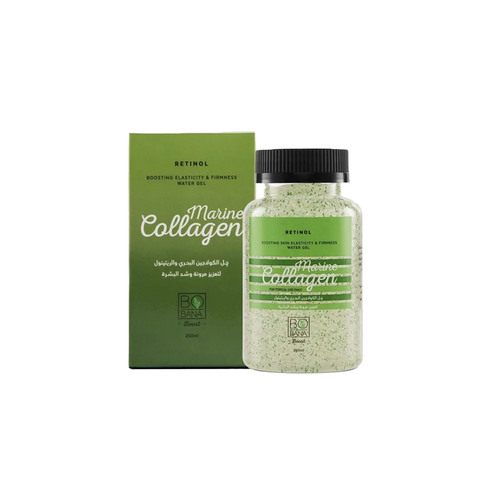 Retinol Marine Collagen Gel - Image 2 | Deoora