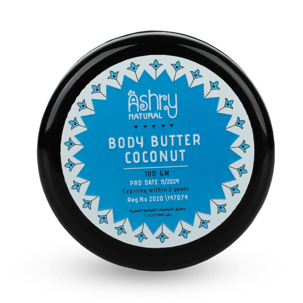 body butter