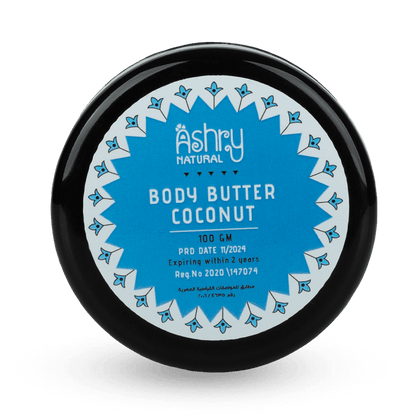 body butter