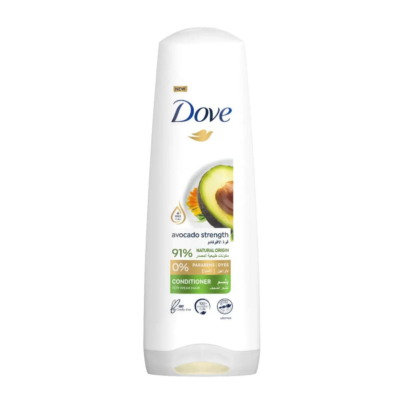 Dove Avocado Strength Conditioner - 350ml - Buy from Deoora Egypt