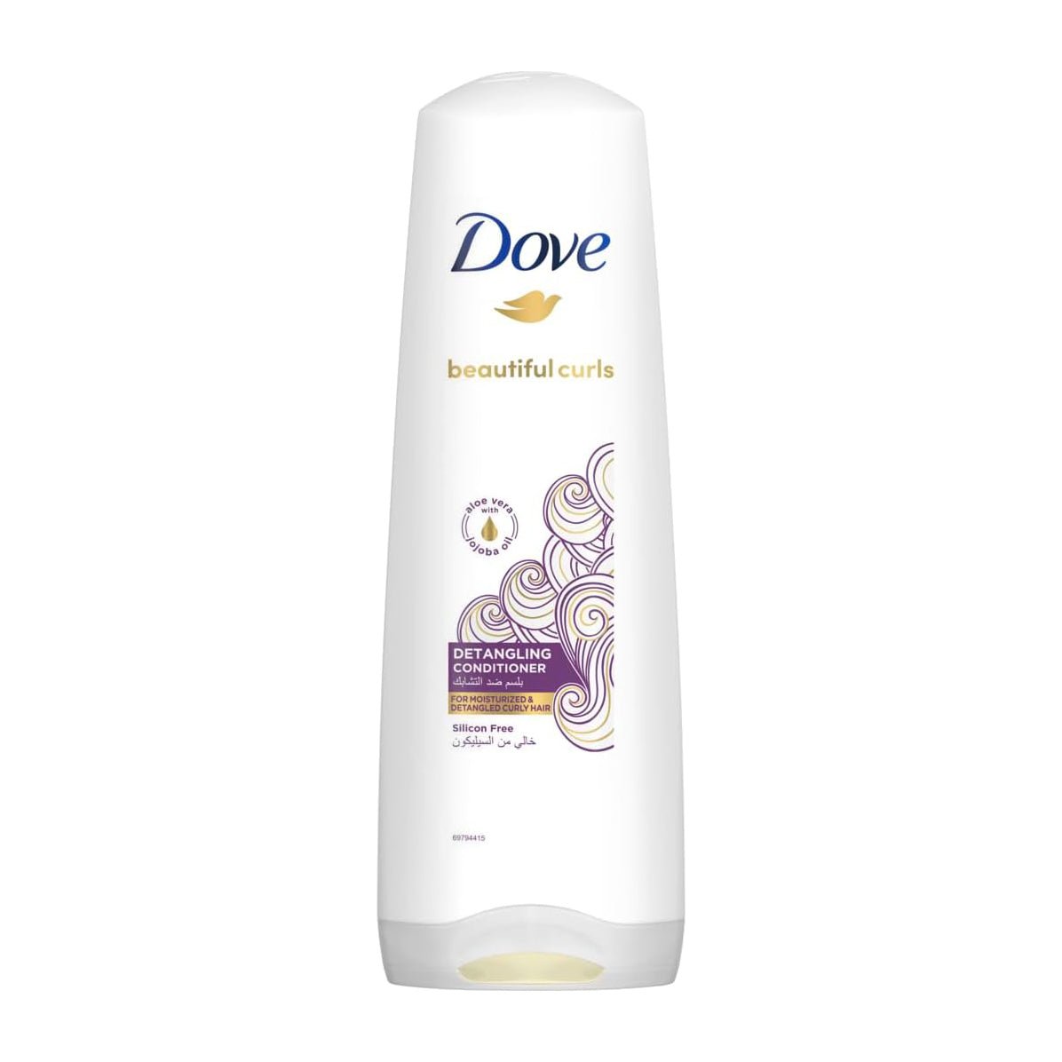 Dove Beautiful Curls Detangling Conditioner - 350ml - Buy from Deoora Egypt