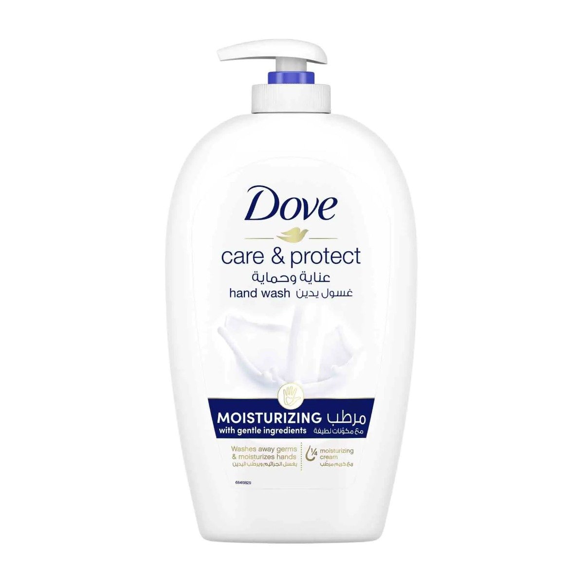 Dove Care & Protect Moisturizing Hand Wash - 500ml - Buy from Deoora Egypt