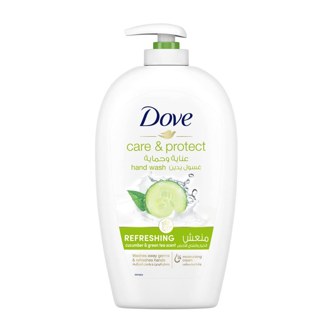 Dove Care & Protect Refreshing With Cucumber & Green Tea Hand Wash – 500ml - Buy from Deoora Egypt
