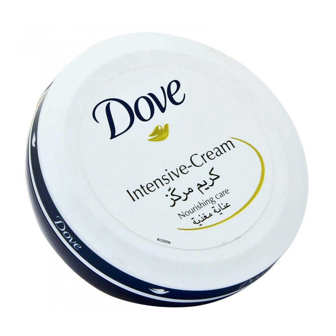 Dove Intensive Nourishment Body Cream - 75ml - Buy from Deoora Egypt