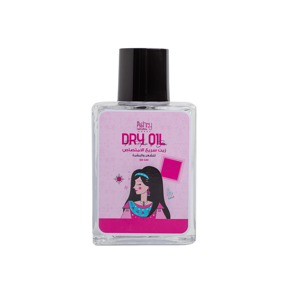 dry oil 2