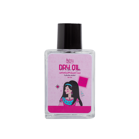 dry oil 2