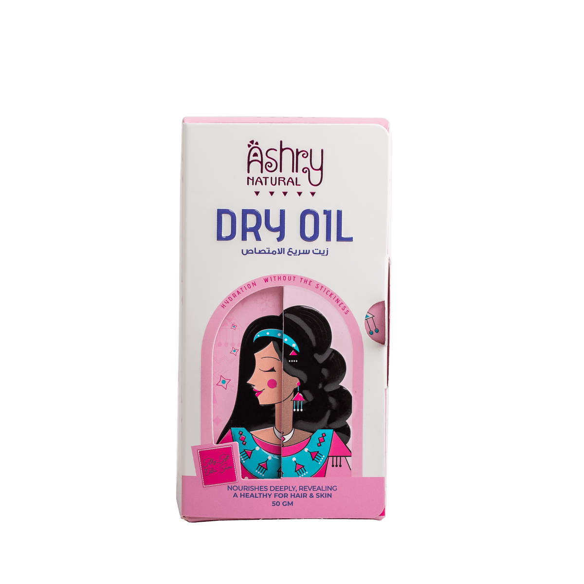 dry oil 4