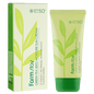 Farm Stay Green Tea Sun Cream 70gm‏ - Buy from Deoora Egypt