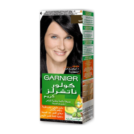 Garnier Color Naturals Creme - Image 2 | Deoora