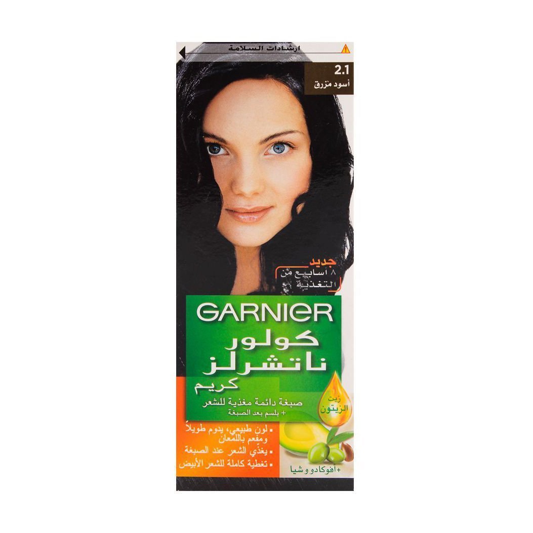 Garnier Color Naturals Creme - Image 4 | Deoora