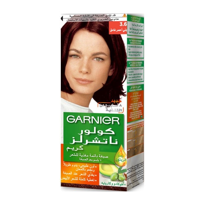 Garnier Color Naturals Creme - Image 6 | Deoora