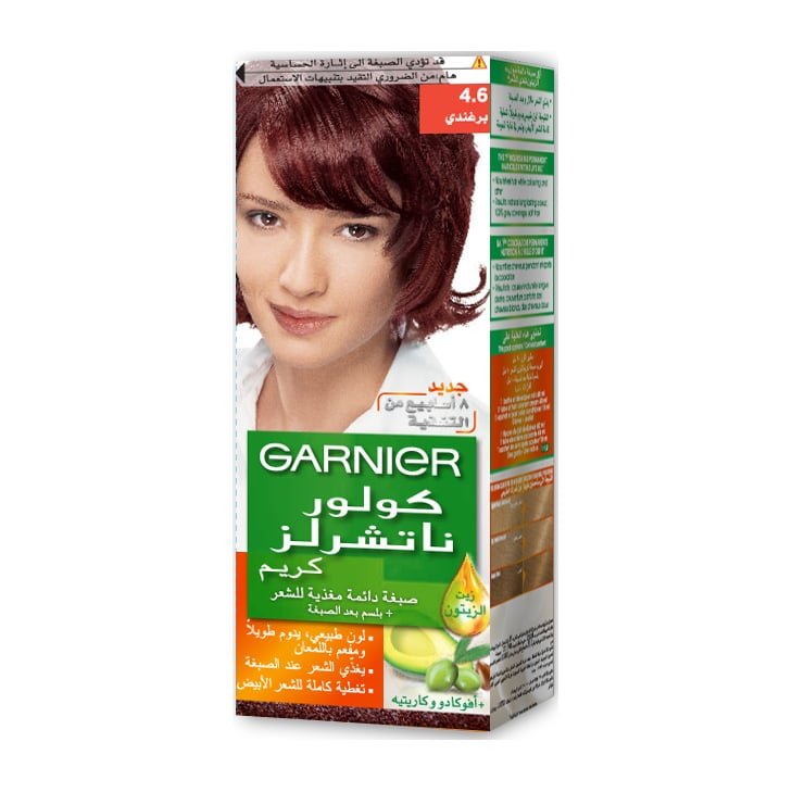 Garnier Color Naturals Creme - Image 9 | Deoora