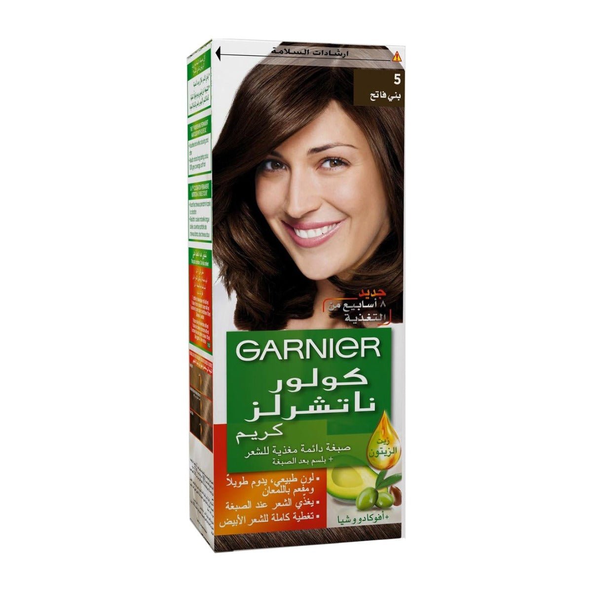 Garnier Color Naturals Creme - Image 11 | Deoora