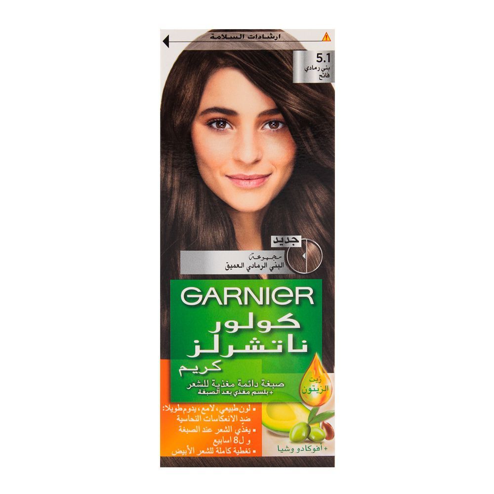 Garnier Color Naturals Creme - Image 12 | Deoora