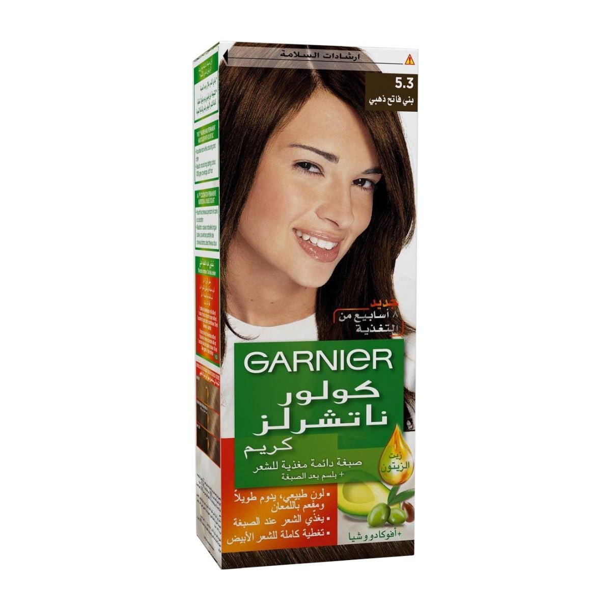 Garnier Color Naturals Creme - Image 13 | Deoora