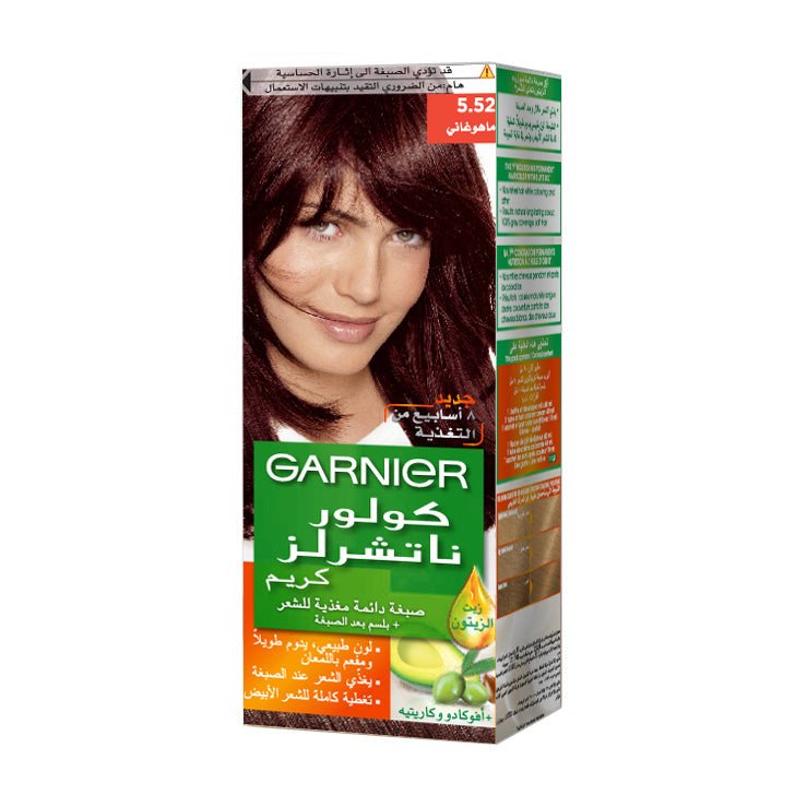 Garnier Color Naturals Creme - Image 14 | Deoora
