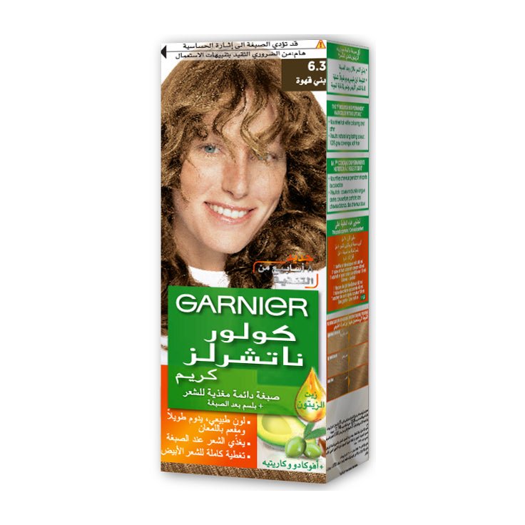 Garnier Color Naturals Creme - Image 15 | Deoora