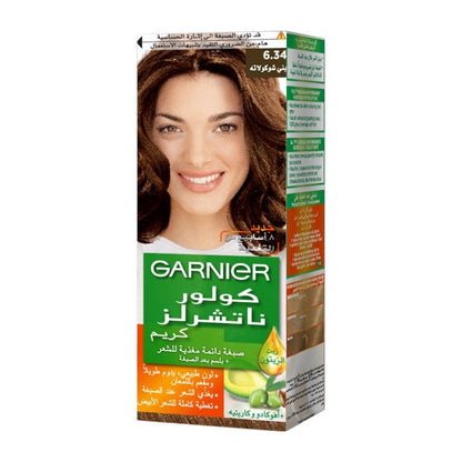 Garnier Color Naturals Creme - Image 17 | Deoora