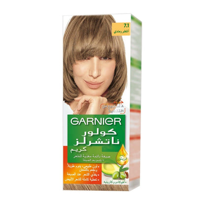 Garnier Color Naturals Creme - Image 20 | Deoora
