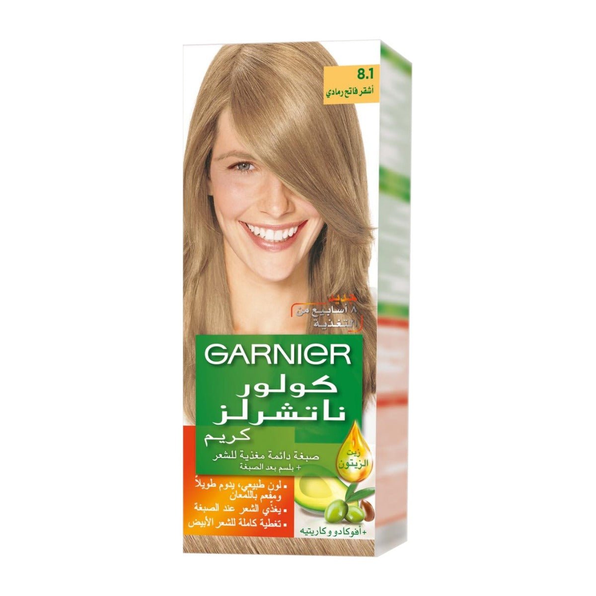 Garnier Color Naturals Creme - Image 23 | Deoora