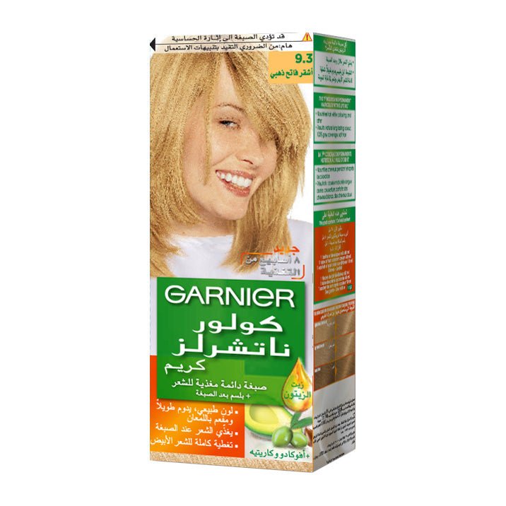Garnier Color Naturals Creme - Image 25 | Deoora