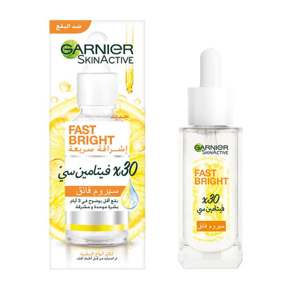Garnier Fast Bright Vitamin C Serum - 30ml - Image 2 | Deoora