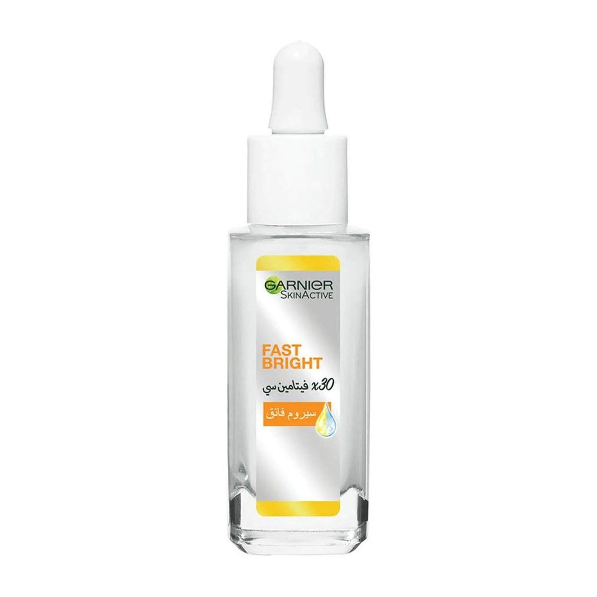 Garnier Fast Bright Vitamin C Serum - 30ml - Buy from Deoora Egypt