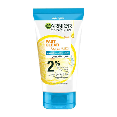 Garnier Fast Clear Daily Exfoliating Wash For Acne Prone Skin - Buy from Deoora Egypt