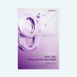 Numbuzin No.9 Face Mask ( 1 Sheet ) - Buy from Deoora Egypt