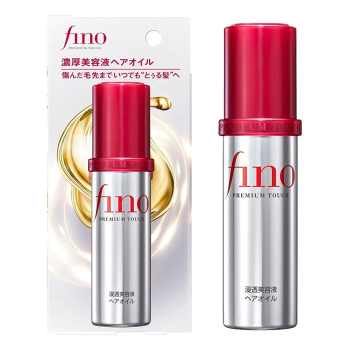 Fino Premium Touch Hair Oil - 70ml‏ - Buy from Deoora Egypt